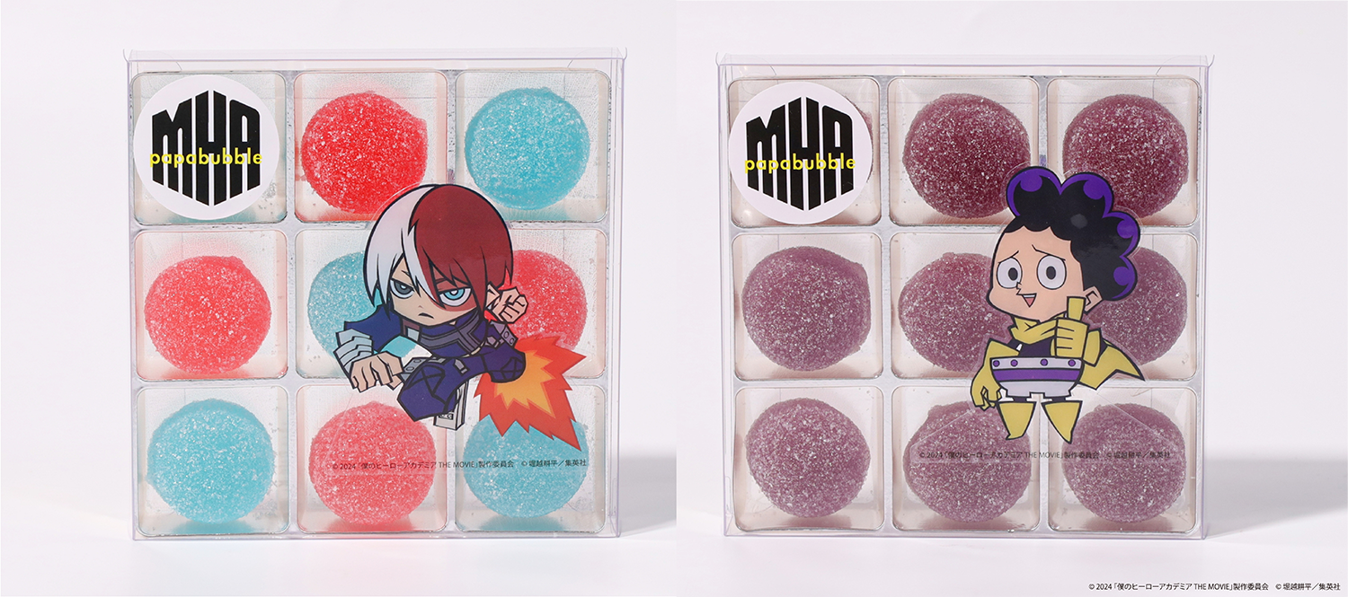 僕のヒーローアカデミア サントリー アクリルキーホルダー 4種セット