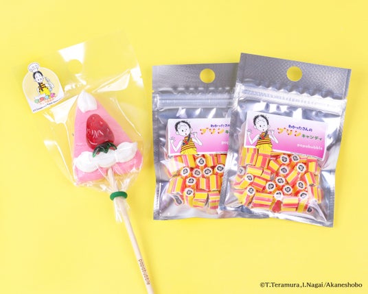 「わかったさんのおかし」シリーズと初コラボ!ルミネ有楽町店限定キャンディ発売&特別ワークショップ開催決定 「わかったさんのおかし」シリーズと初コラボ!ルミネ有楽町店限定キャンディ発売&特別ワークショップ開催決定