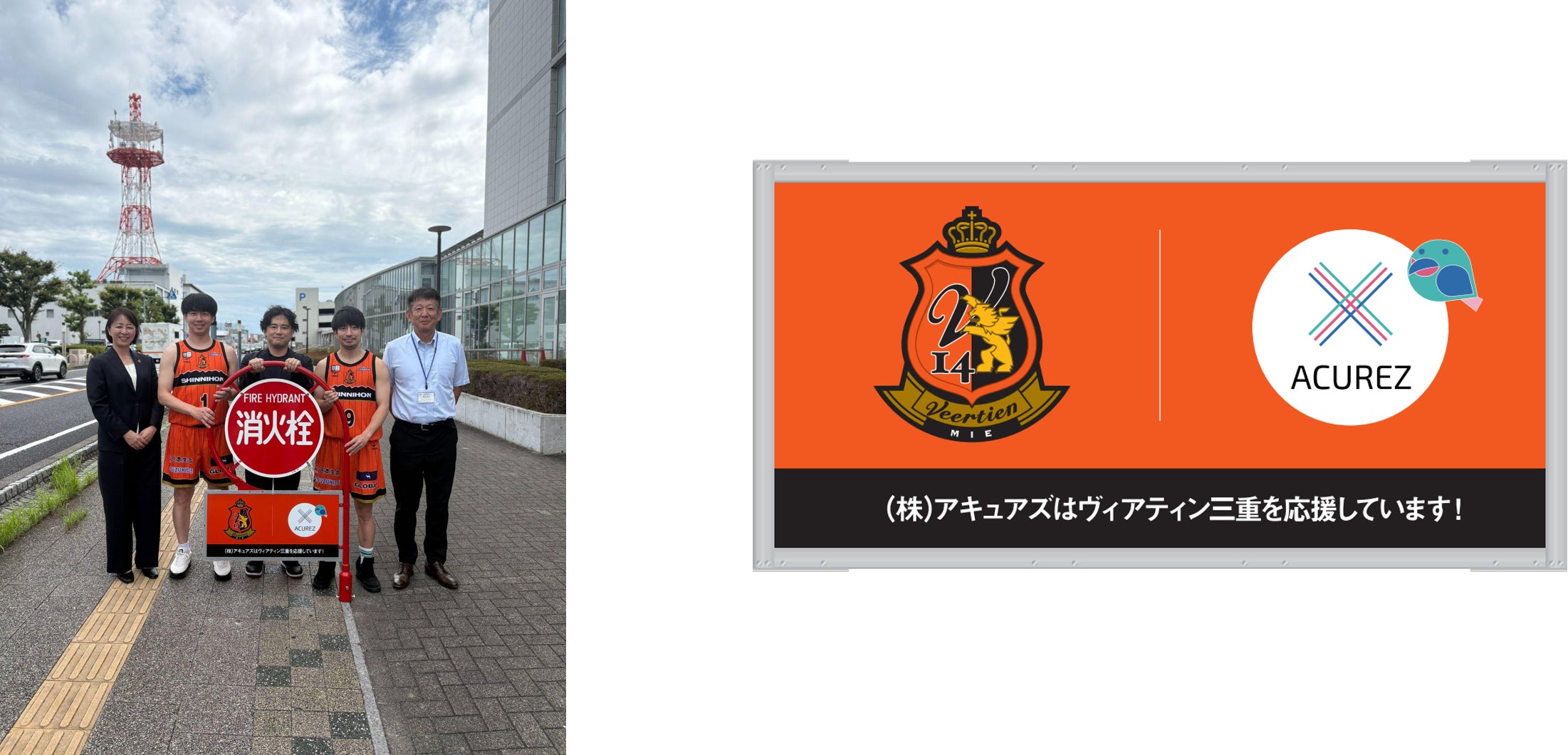 プロバスケットボールリーグ『Bリーグ』全力応援!のBS10、10月は毎週土曜日にB.PREMIERの5試合を全国無料生中継!レギュラー番組『バスケ魂』に加え、今シーズンは累計約20試合を中継予定