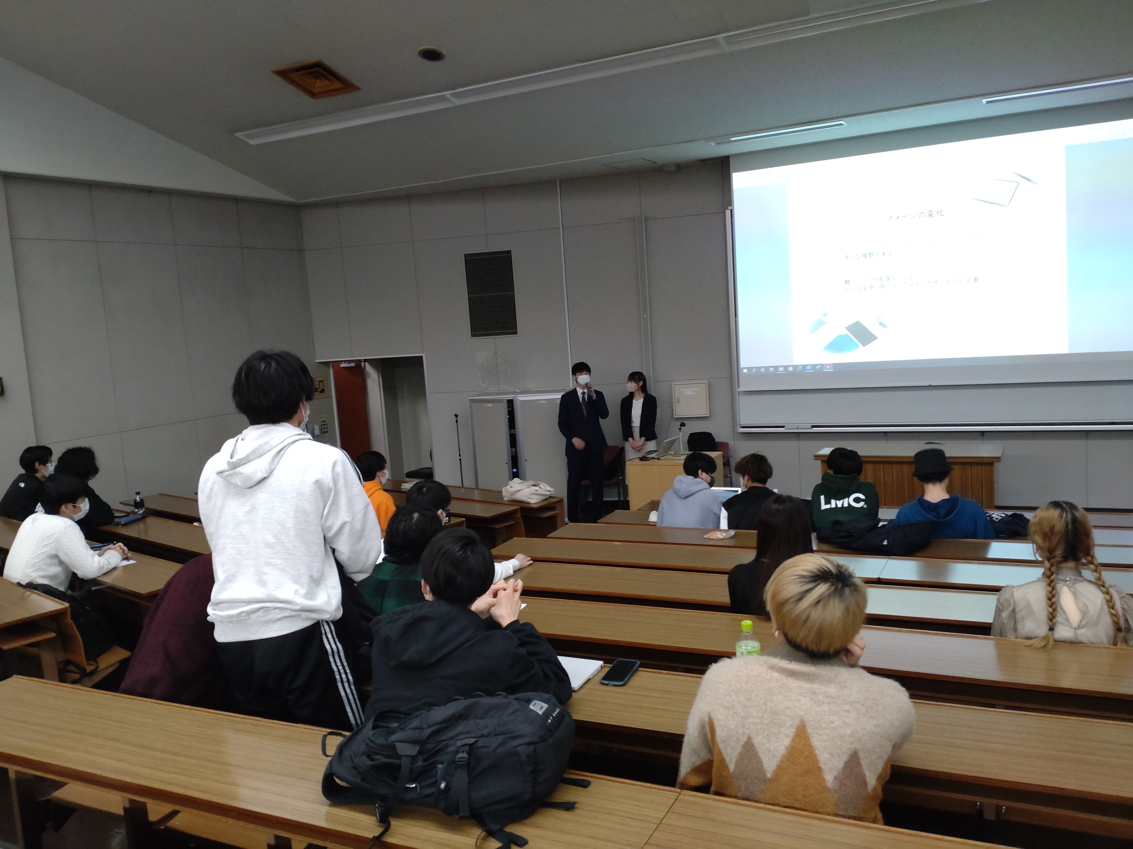 質疑応答の様子