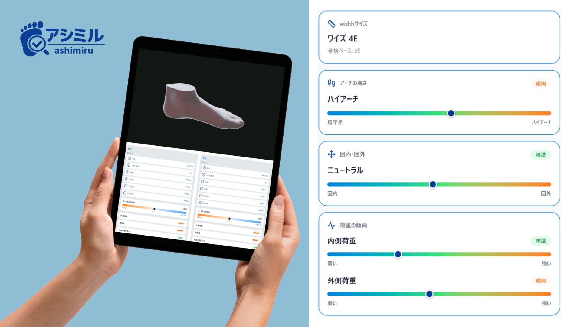 日本の「美しい」を世界へ届ける航海が始まる中小規模のJ-Beautyブランドを中心とした海外進出支援「JAPAN BEAUTY SHIP」発足