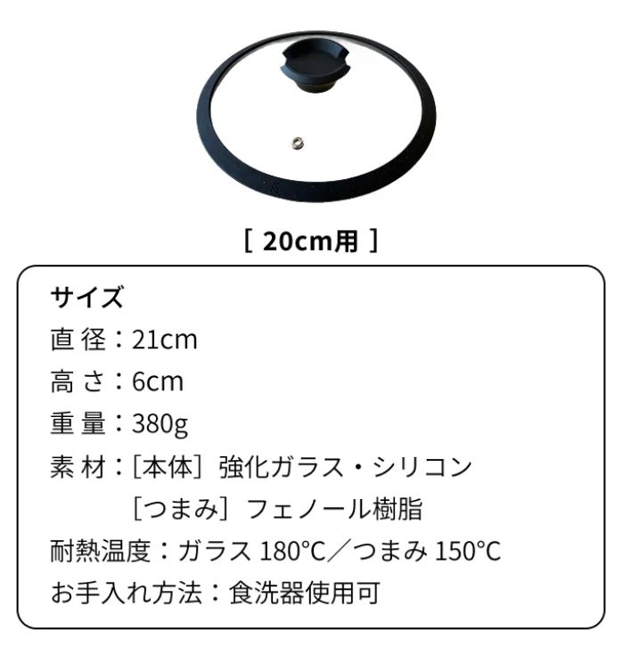 株式会社ONE TO GO、先端技術MiCERAを搭載した次世代セラミックフライパン「THE PRIMEPAN」を発売|クラウドファンディングの実施概要(18枚目)