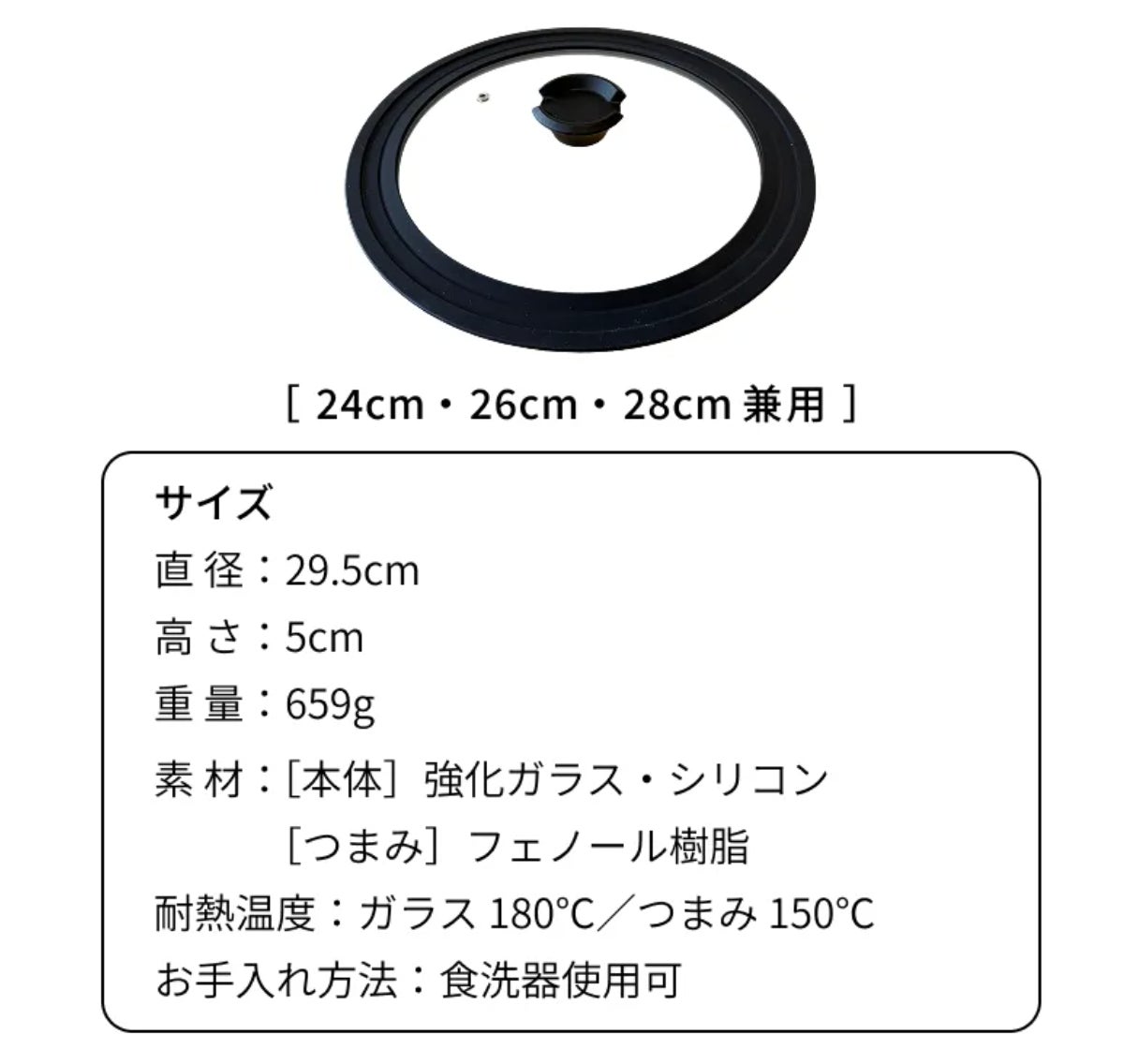 株式会社ONE TO GO、先端技術MiCERAを搭載した次世代セラミックフライパン「THE PRIMEPAN」を発売|クラウドファンディングの実施概要(19枚目)