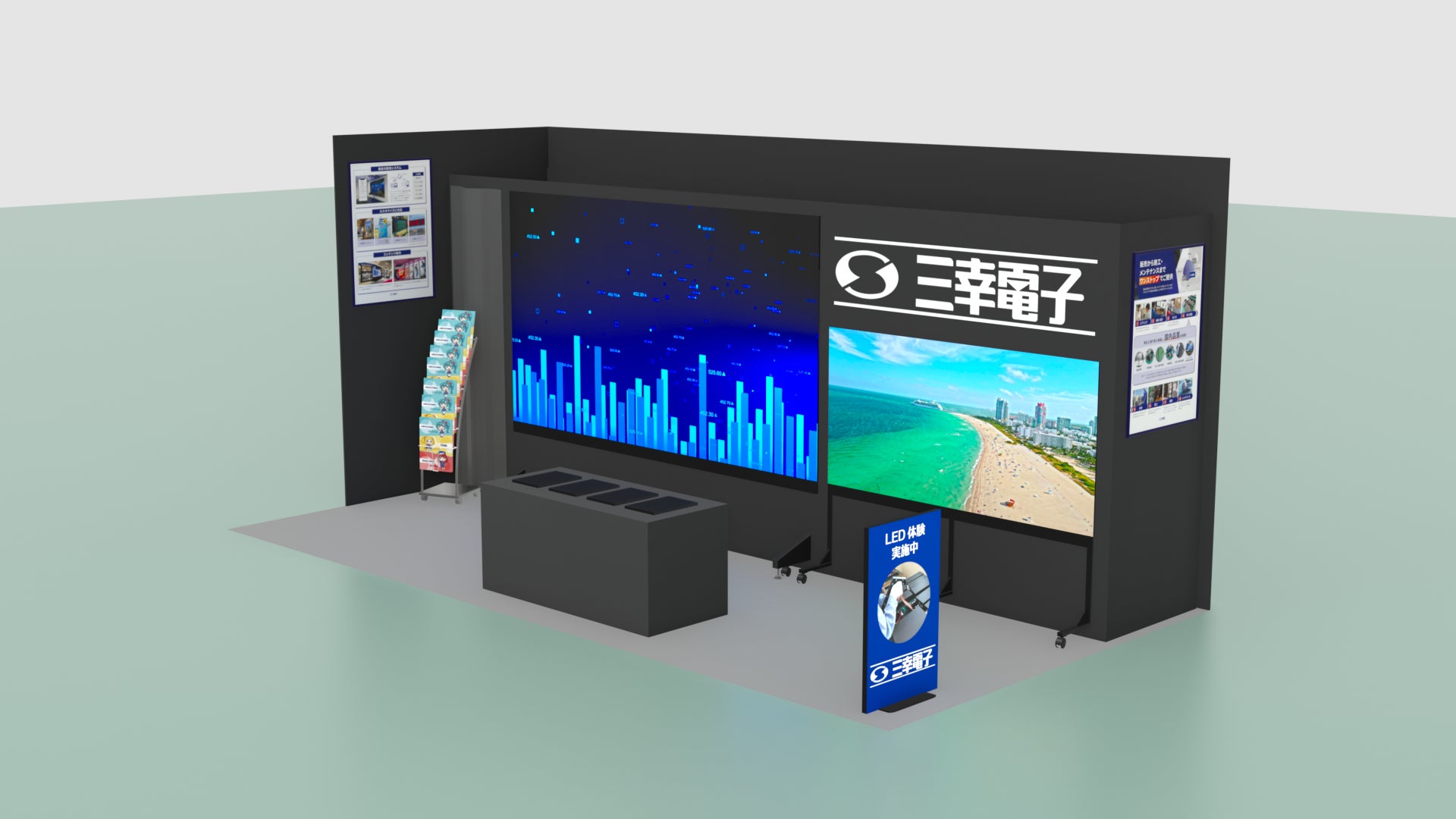 宮城県白石市との地方創生に関する包括連携協定締結