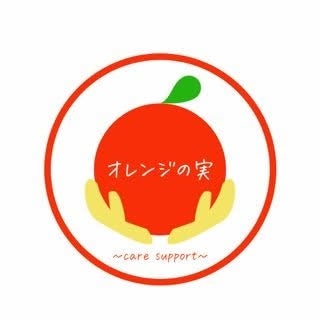 ケアラーサポート オレンジの実（PR事務局：幕張PLAY株式会社 内）