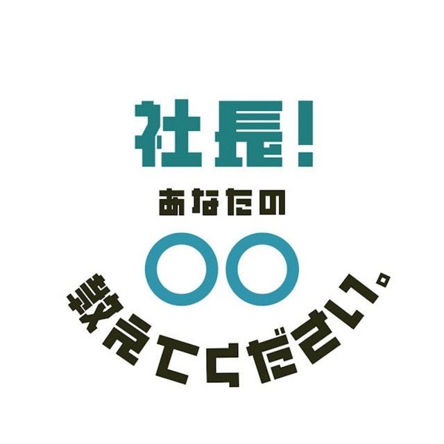 【ALLMASIL】韓国発プレミアムヘアケアブランドが渋谷POP UP「サンプルハウス」に出展&11月1日よりQoo10「メガポ」開催!