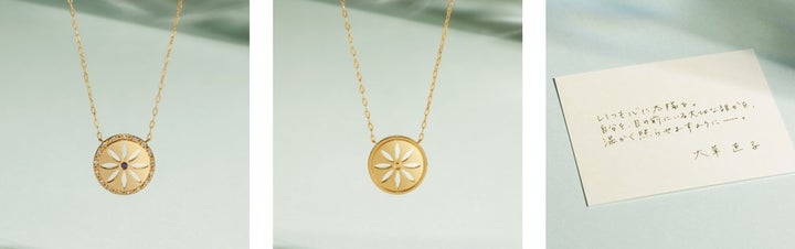 19046-208- 19046-208-