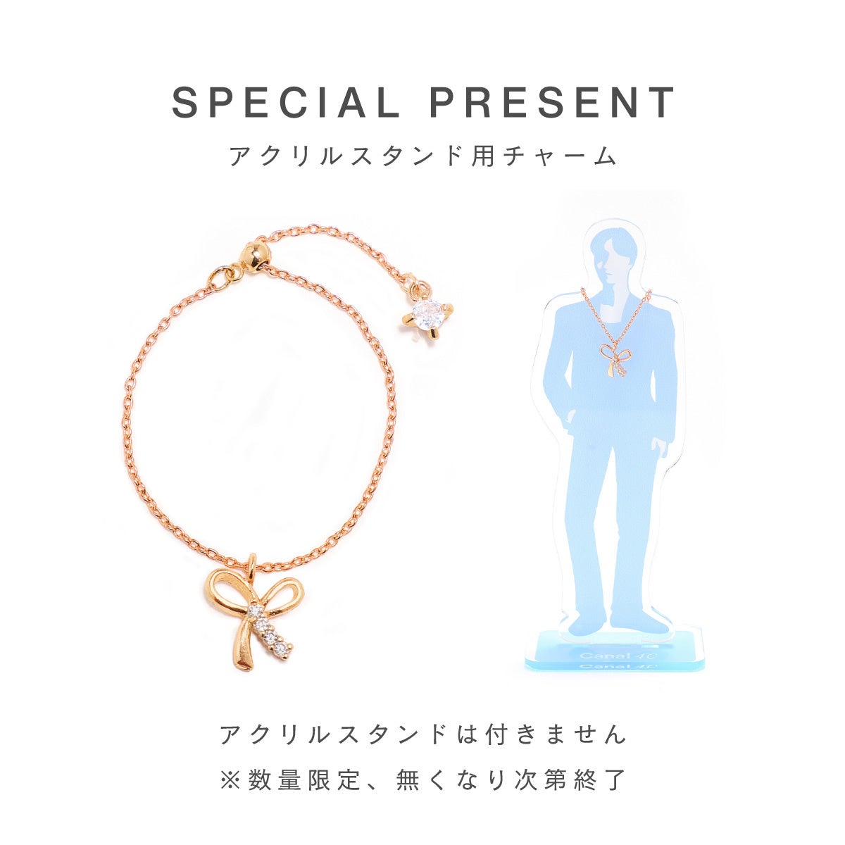 シャネル　推し活もできるネックレス　新品 19046-353-