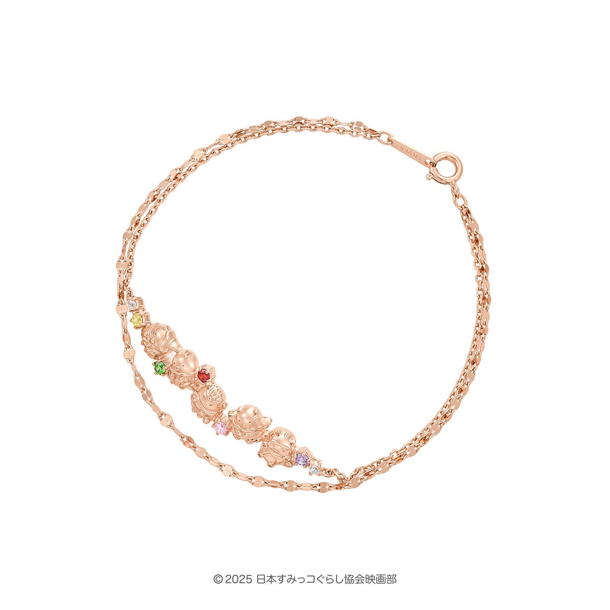 Canal 4℃から10月31日公開「すみっコぐらし」の新作映画と