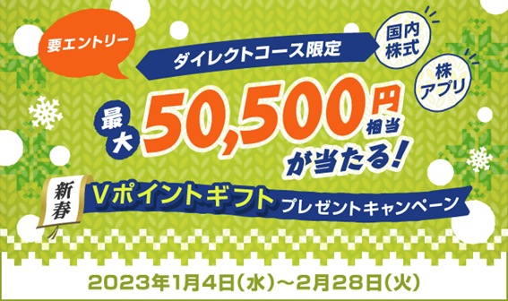 【期間限定】激安セール 5月末締め切り Z/X -Zillions of enemy X- EXパック第45弾 リユニオン