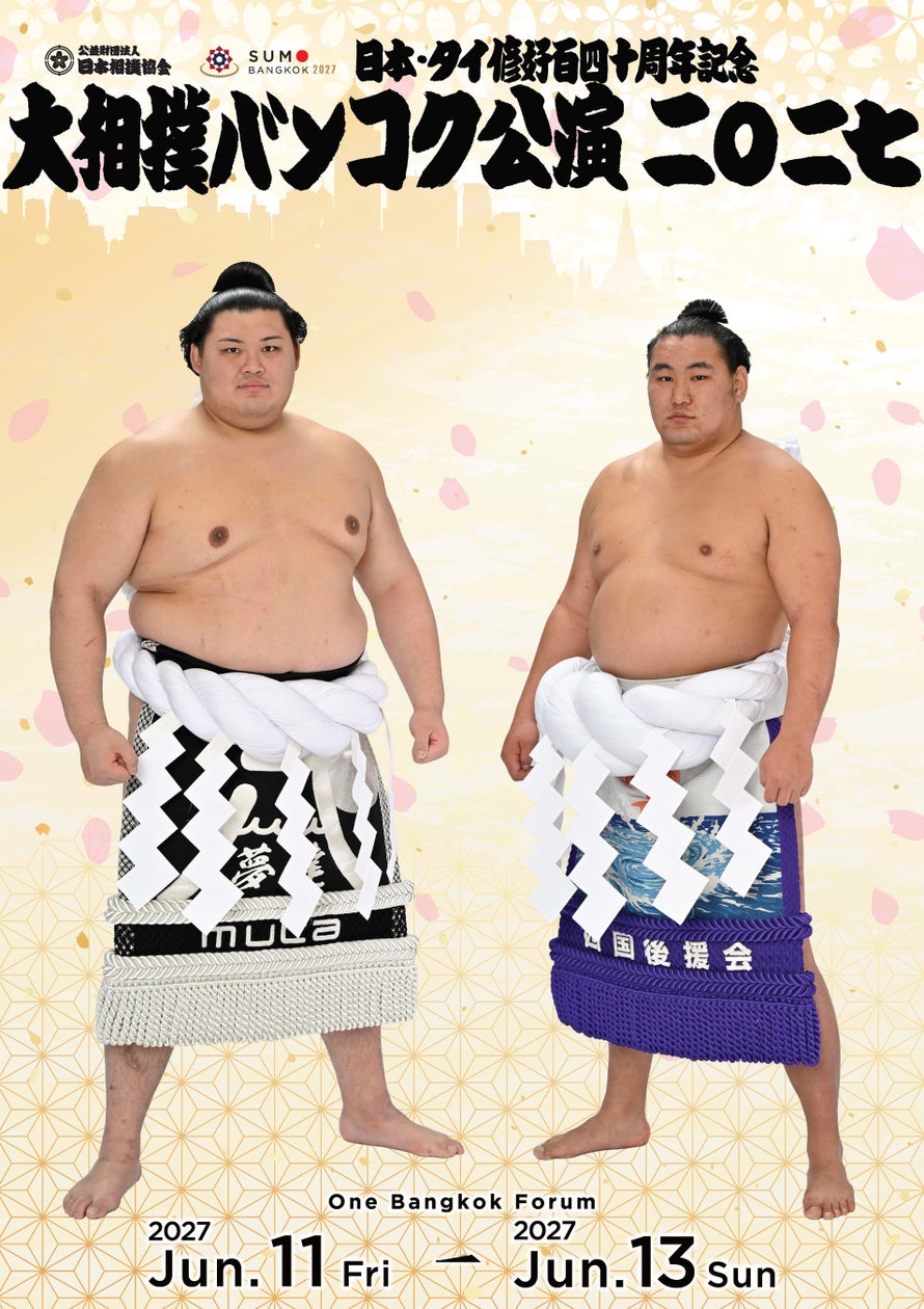 ディアスタッフ、KADOKAWA DREAMS所属のKELO氏とブランドパートナー契約を締結