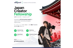 Storyvordが日本市場に参入、映画・アニメ制作者支援プログラムを開始