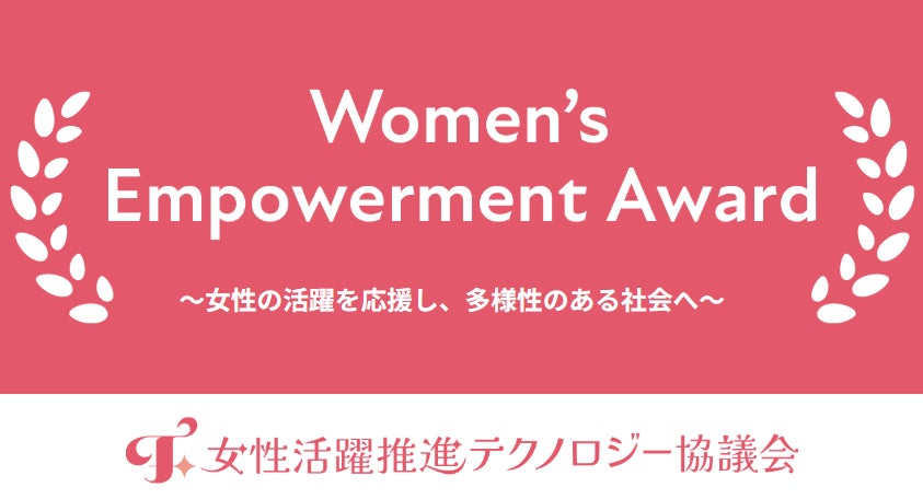 身体機能の変化は個人差が大きく、精神的健康は概ね横ばい。埼玉県久喜市「令和8年度 高齢者運動習慣化トレーニング」中間効果検証(身体・精神・生活機能編/アンケート調査のまとめ)その2