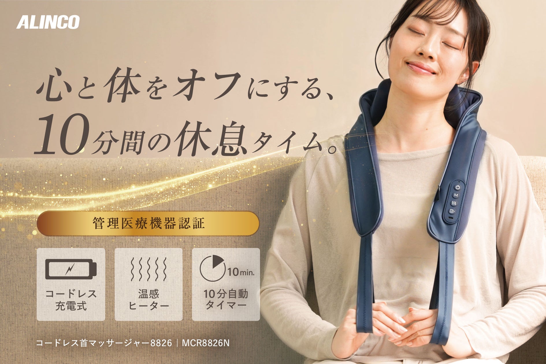 独自原料「浸透型ヘマチン」×次世代サロン成分「トステア®(※1)」配合。美容室専売ブランドEvi PURE BEAUTYから『Evi プレミアムバウンステックヘマチンフォーム』発売