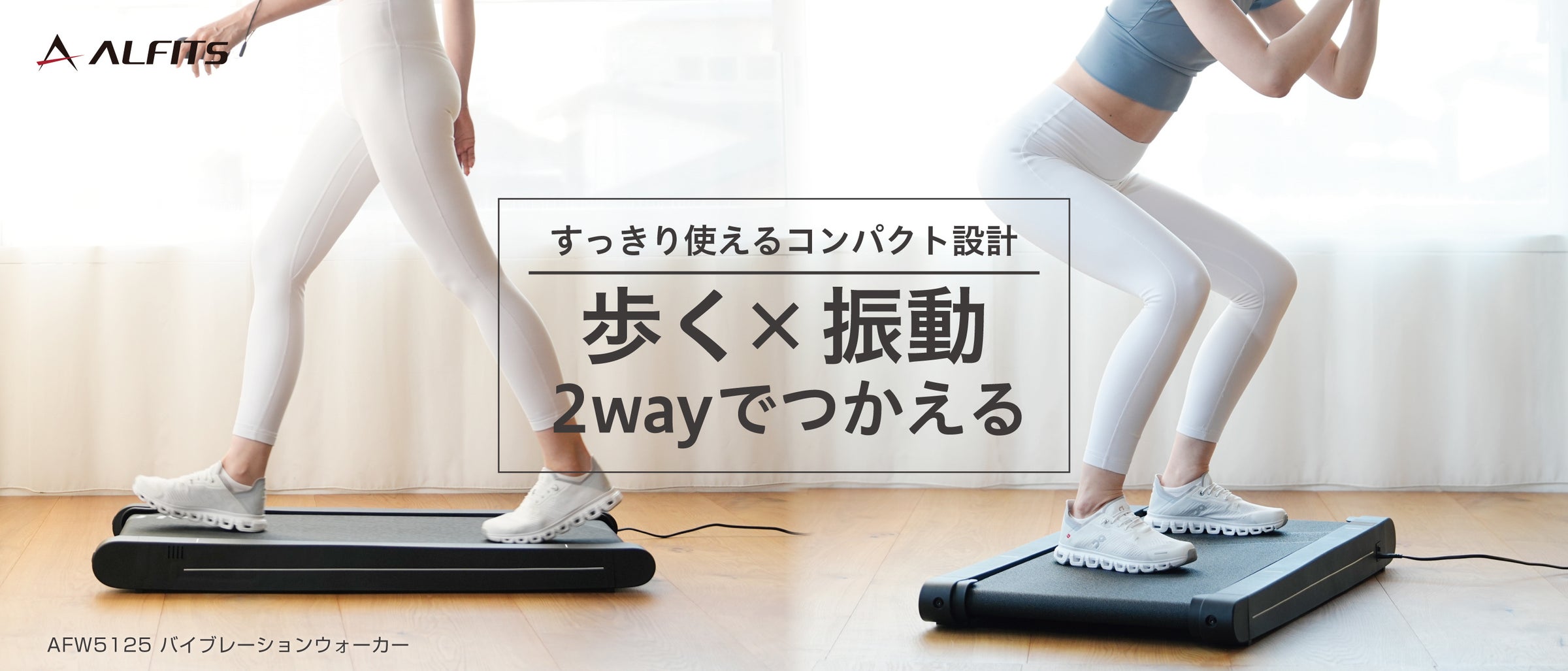 VIDIVICI「ヌードクッション」が日本上陸 10月10日より全国のロフト・アインズ&トルペで先行発売