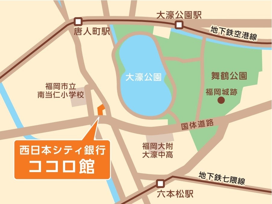 ココロ館　地図