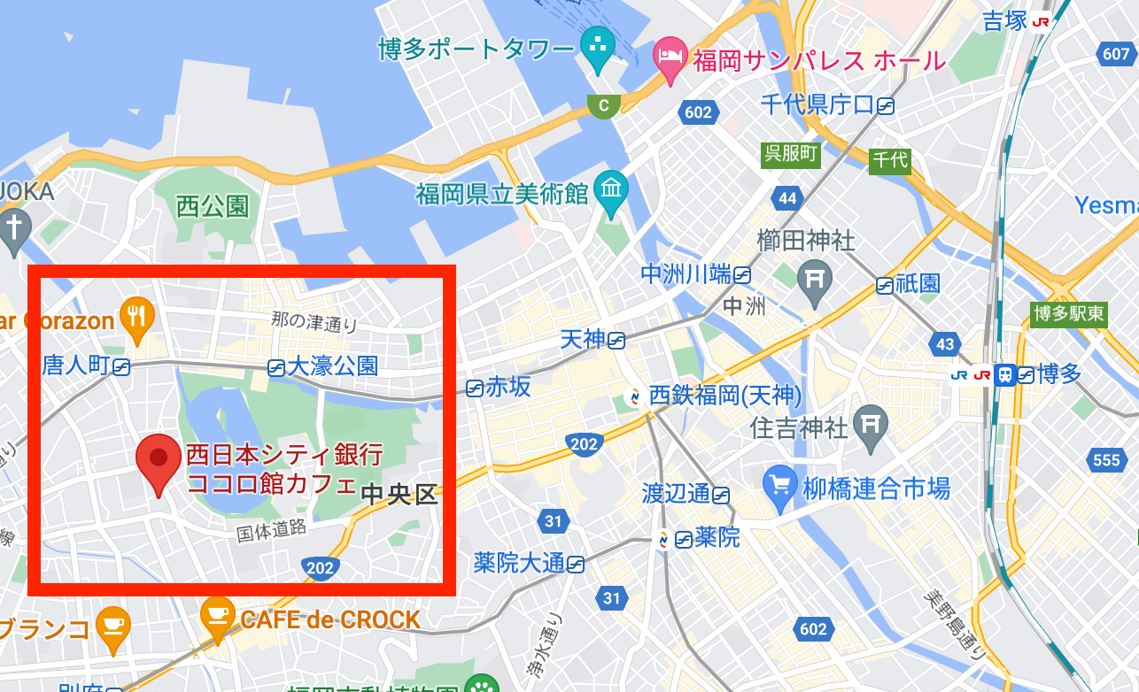 ココロ館　広域地図