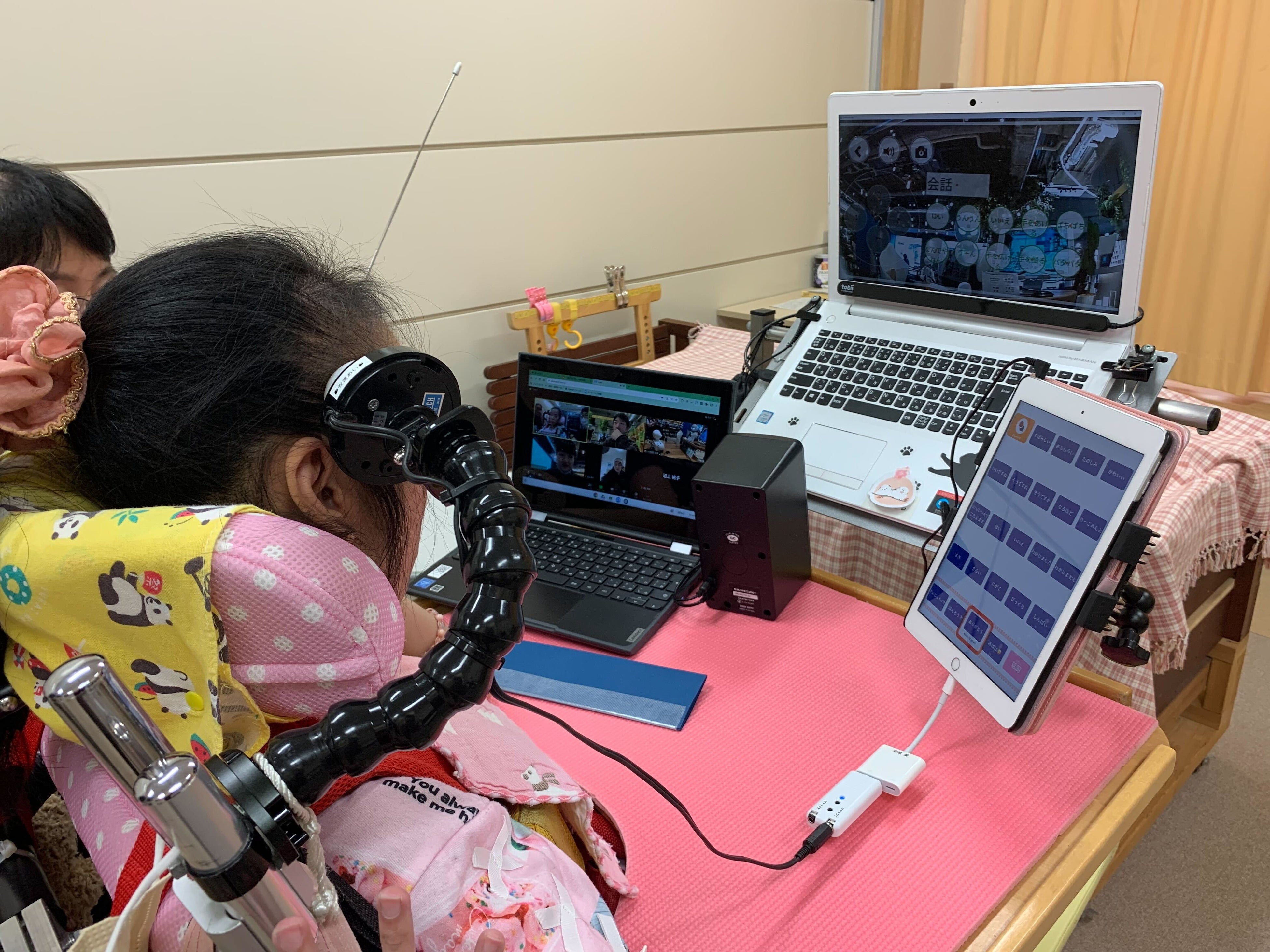 特別支援学校の生徒の研修