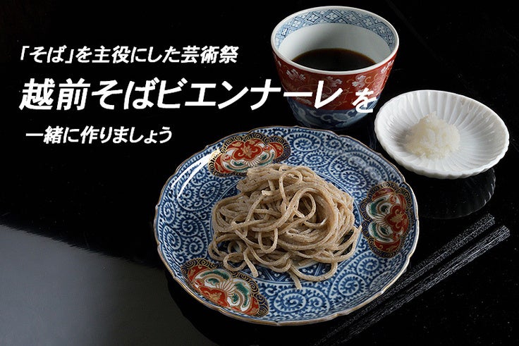 昨年完売の人気薪ストーブ「AURA FG」「AURA FG SUS」が待望の再販!9月29日・30日より順次販売開始
