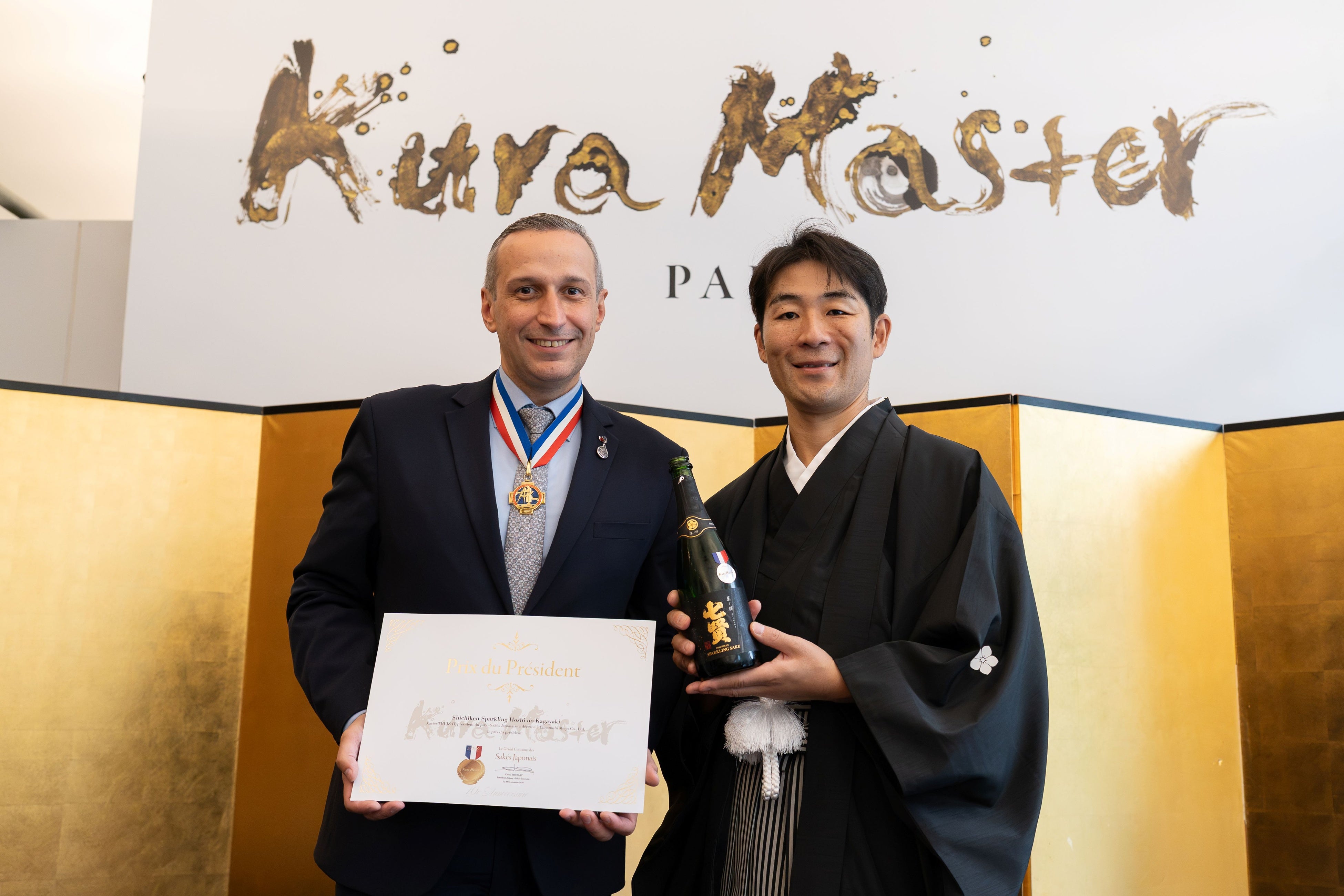 スパークリング日本酒が世界一の栄冠へ