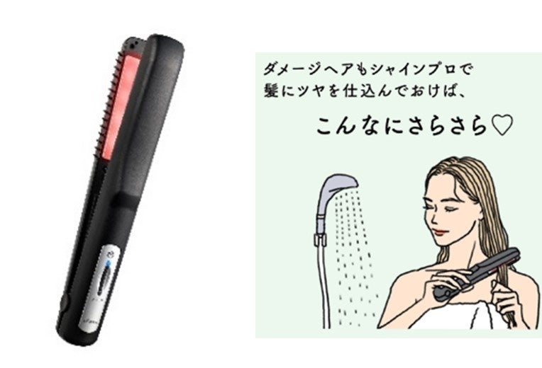 ホリデーシーズンにむけて準備はOK？ ギフト選びの特設サイト