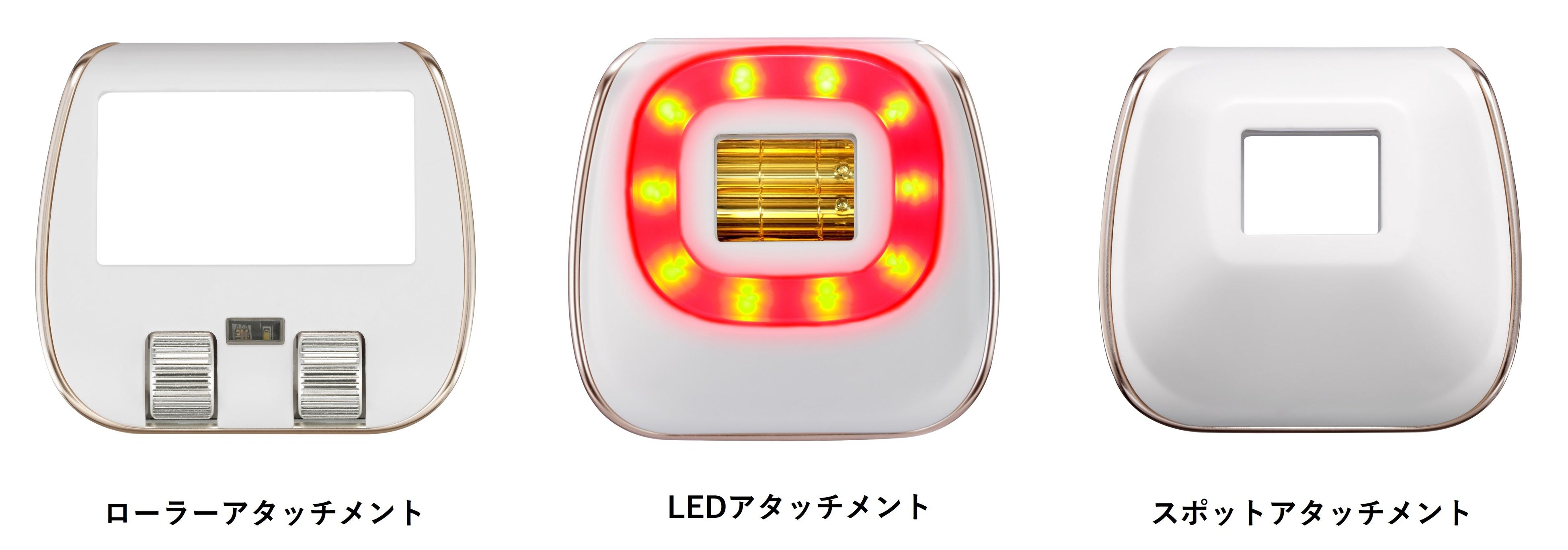 ヤーマン レイボーテ クールプロ YJEA6W 光美容器 冷却機能 赤青LED ハイパワー×美肌「レイボーテ クールプロ」 | 光美容器 | YA-MAN
