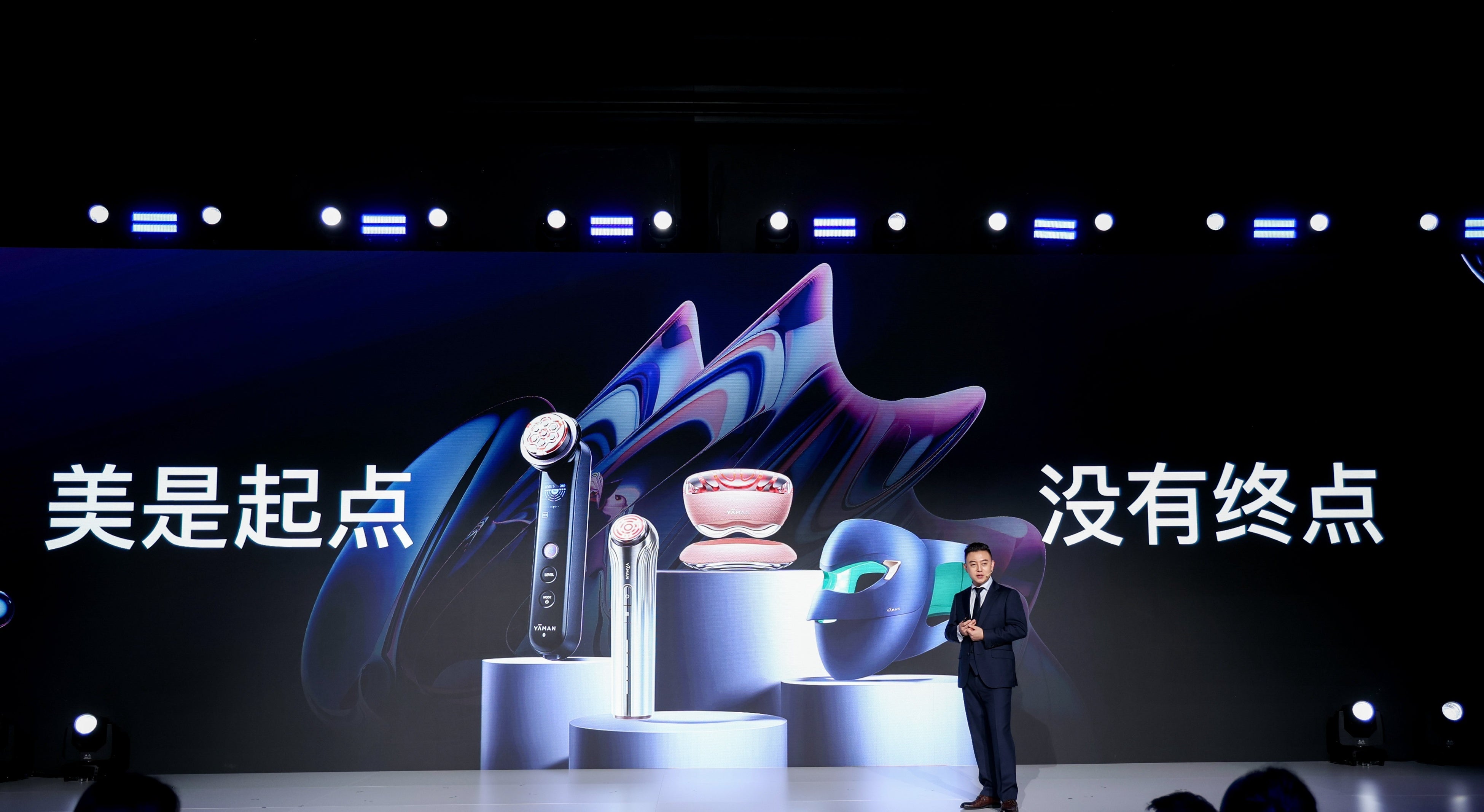 新品未使用　ヤーマン　シルクボーテ 2025年最新】ダブルエピ シルクボーテの人気アイテム - メルカリ