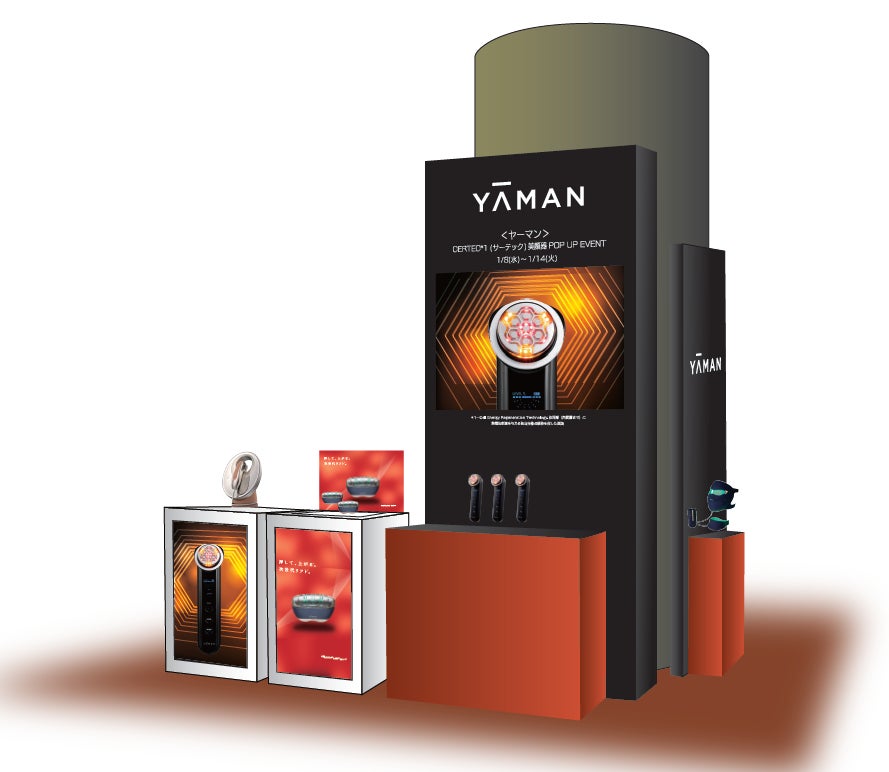 CRE CHEZ美顔器 CRE CHEZ美顔器 CRE CHEZ美顔器 CRE CHEZ美顔器