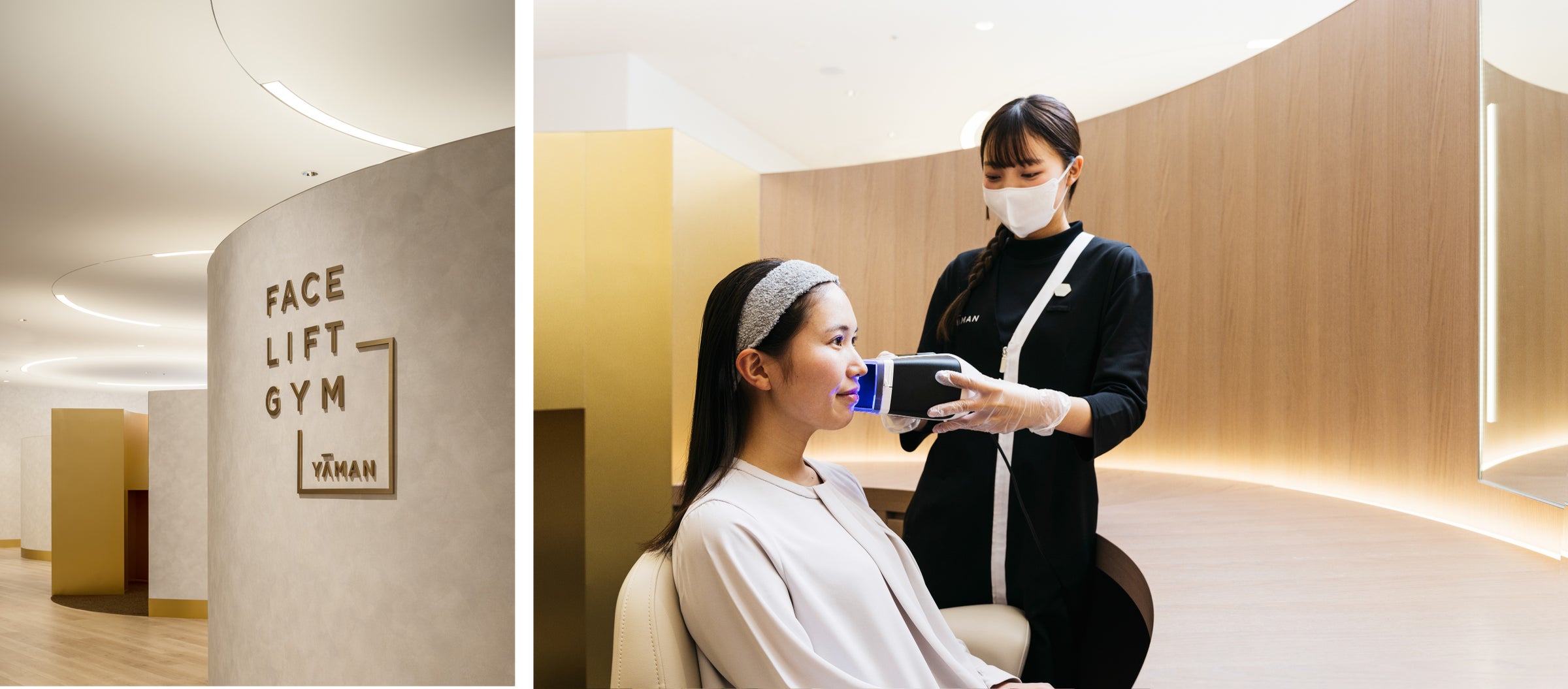 FACE LIFT GYM(フェイス・リフト・ジム)銀座店」1周年を記念し、最新 FACE LIFT GYM(フェイス・リフト・ジム)銀座店」1周年を記念し、最新
