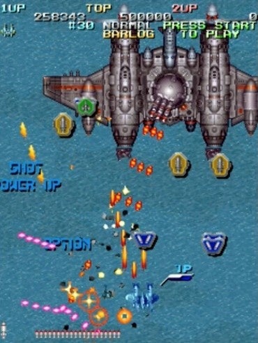 バトルバクレイド　アンリミテッドバージョン