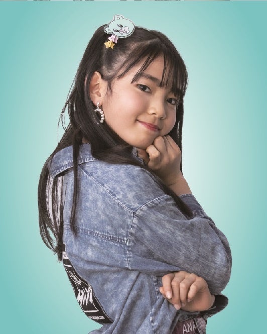 Mirei