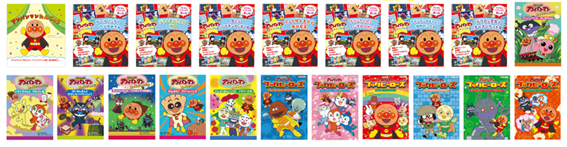 夢へのスイッチをアンパンマンと一緒に！動く絵本プロジェクター