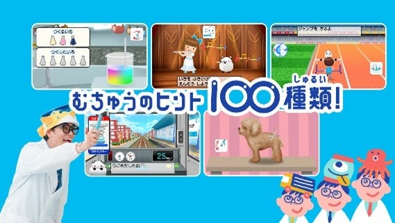 ❤️さかなクン(yuuki.)❤️ u513398_1.jpg