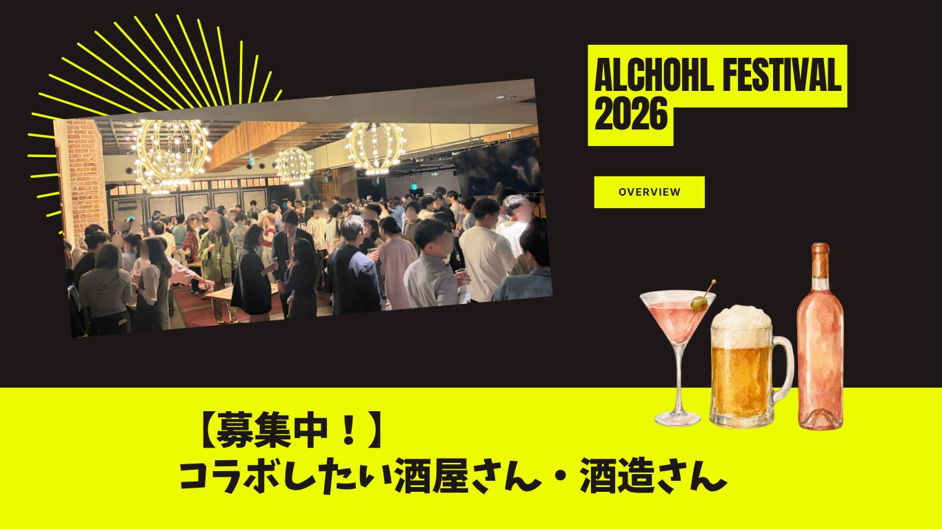 【11月14日開催】第12回サンキューフェアを開催!宮崎牛・宮崎ブランドポークを特別価格で販売