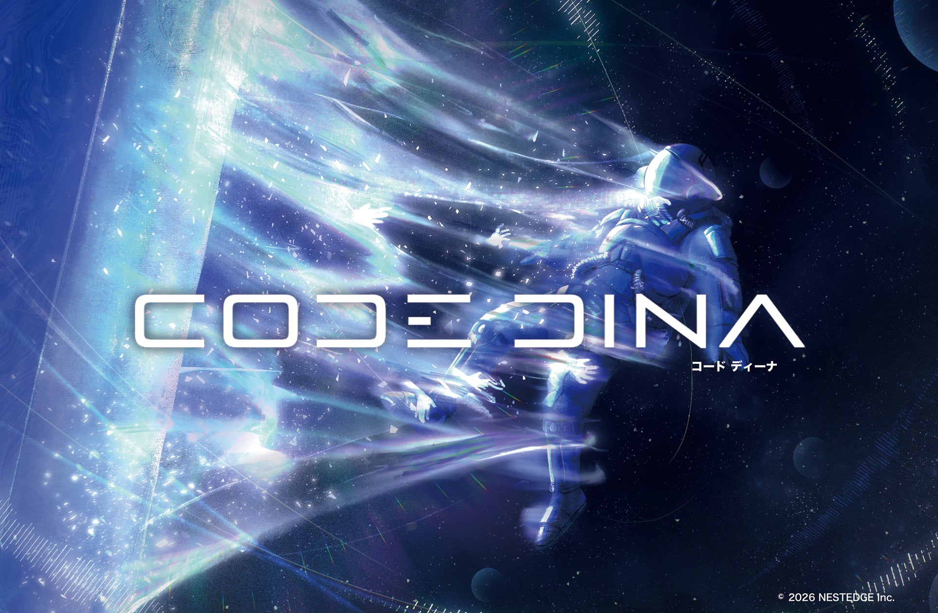 物語を“ビルド”!ローグライク・シナリオADV『CODE DINA』発表 物語を“ビルド”!ローグライク・シナリオADV『CODE DINA』発表