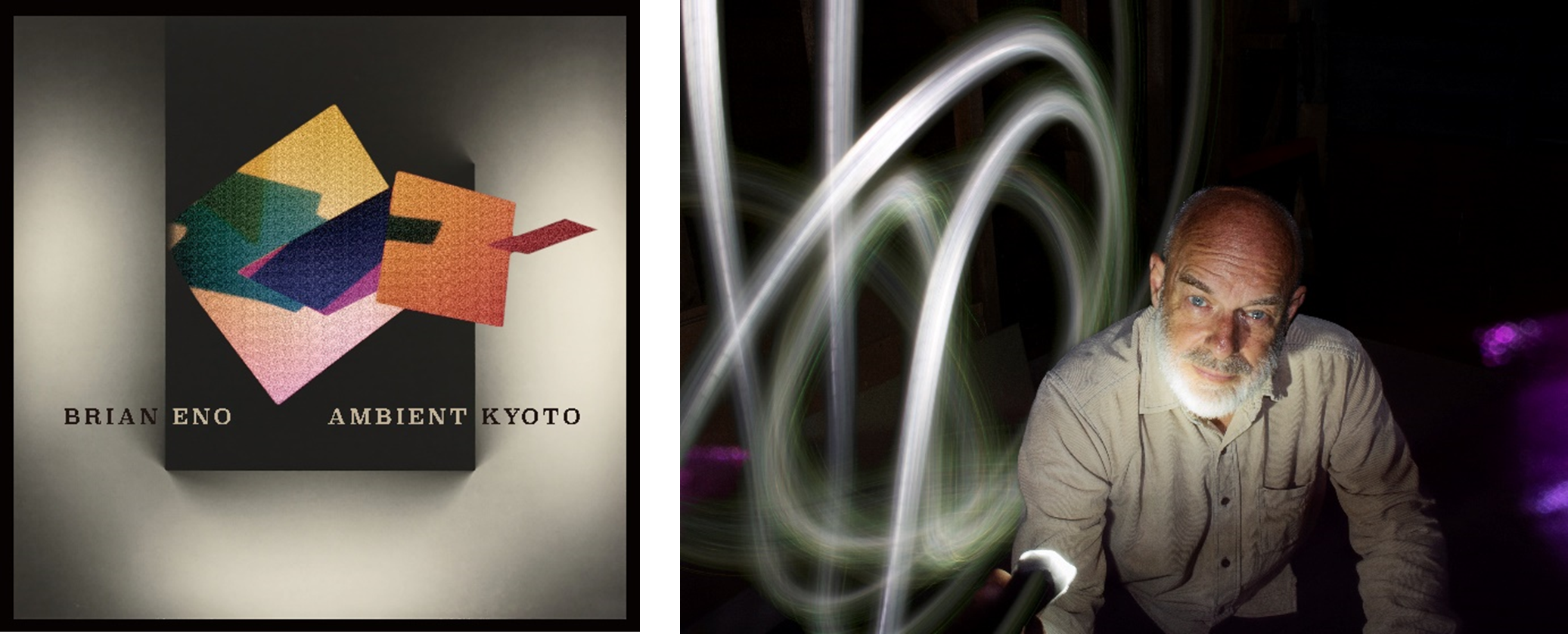 ブライアン・イーノ ミュージック・フォー・インスタレーションズ 6枚組CD ブライアン・イーノ ミュージック・フォー・インスタレーションズ 6枚