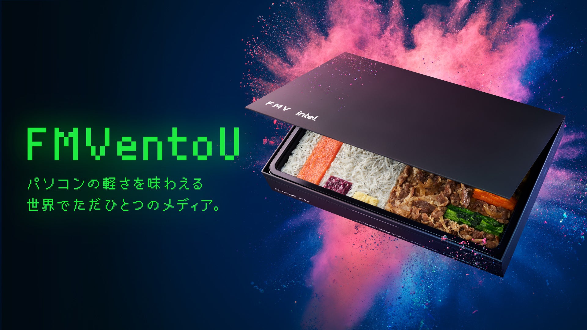 「わたしが見つけた しあわせ信州フォトコンテスト」にキタムラが協賛!全国5店舗の新コンセプトストアで入賞作品の巡回展示が決定