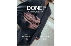 Balena合同会社が紹介するミラノ発「DONE!」、名古屋と関西初の期間限定店で日本展開