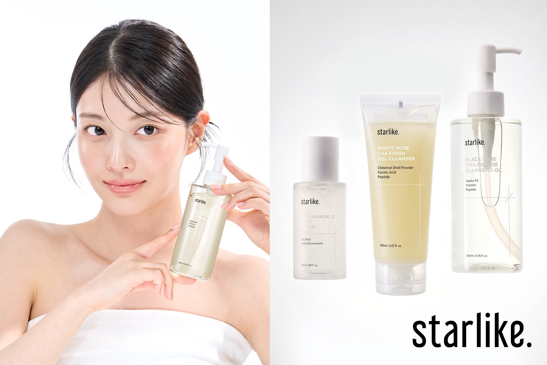 【Disney × plus eau】“アナと雪の女王 限定デザイン”のポイントリぺア スーパーハードが数量限定で新発売！