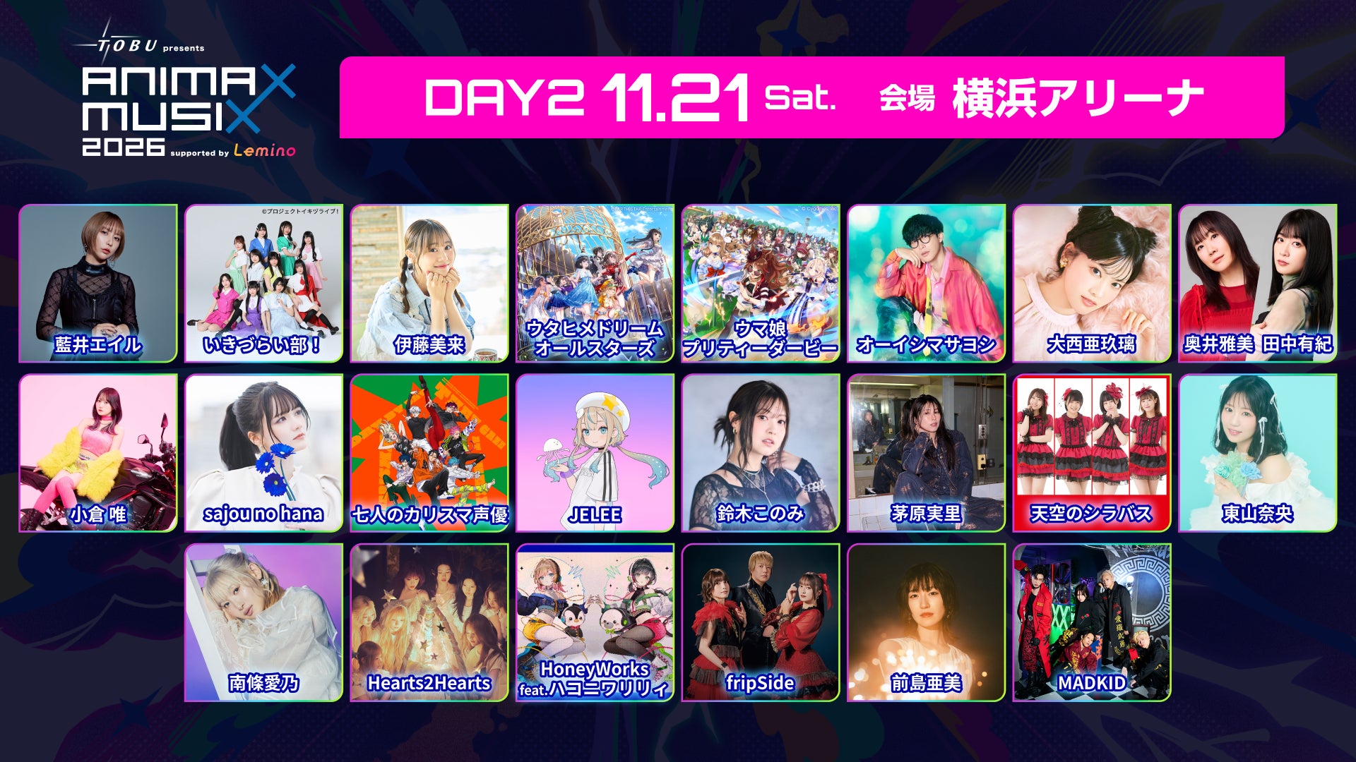 優勝賞金100万円を懸けた、芸人たちによるゴルフリーグが開幕!『GG.LEAGUE2026 presented by TETRIX』10月10日(土)17:00放送