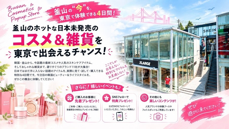 累計10万袋以上販売のTIGORAプロテインシリーズ「毎日飲みたい おいしいプロテイン」から「ソイ」×「ホエイ」のWプロテインが新登場!