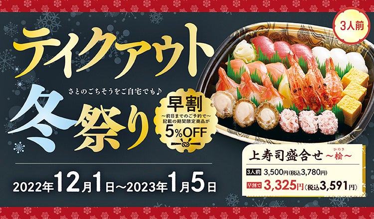海外ブランドアウトレット通 19137-186- スカート