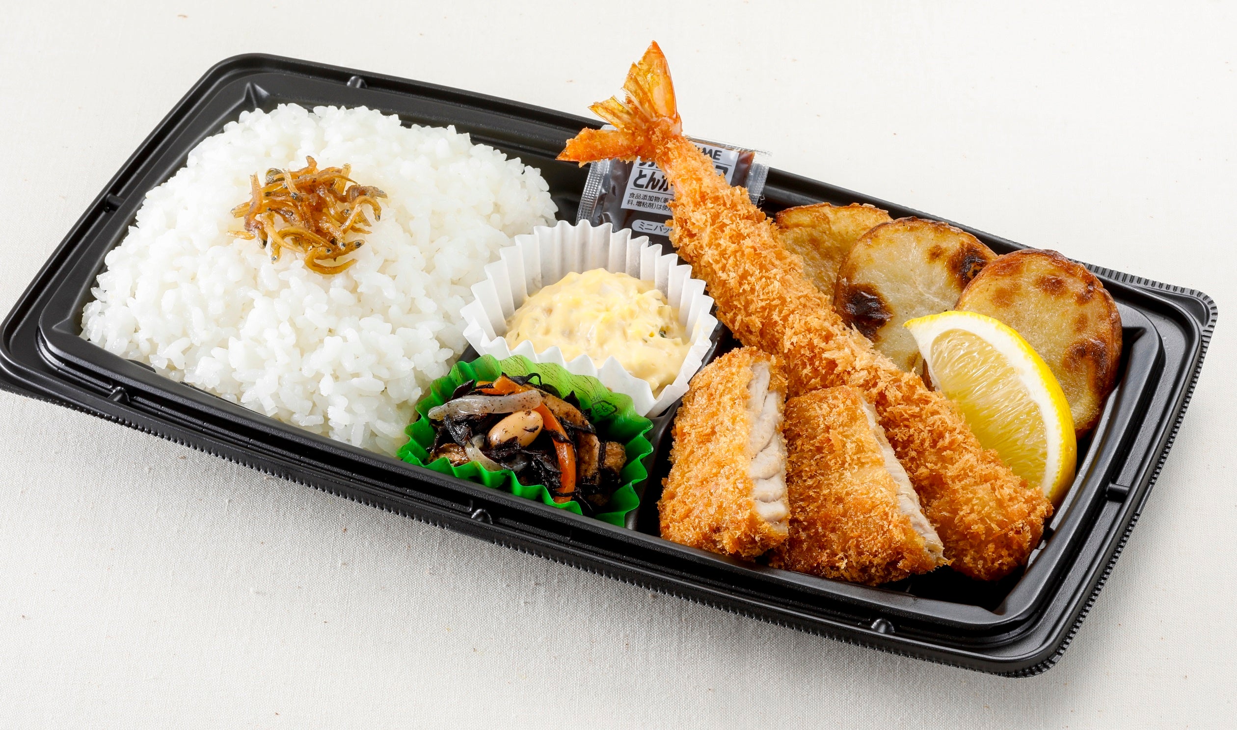 大海老フライと鮪カツ弁当