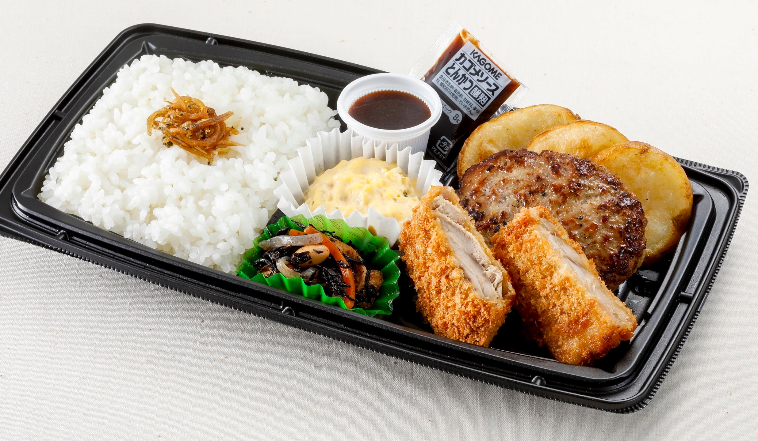 ハンバーグと鮪カツ弁当