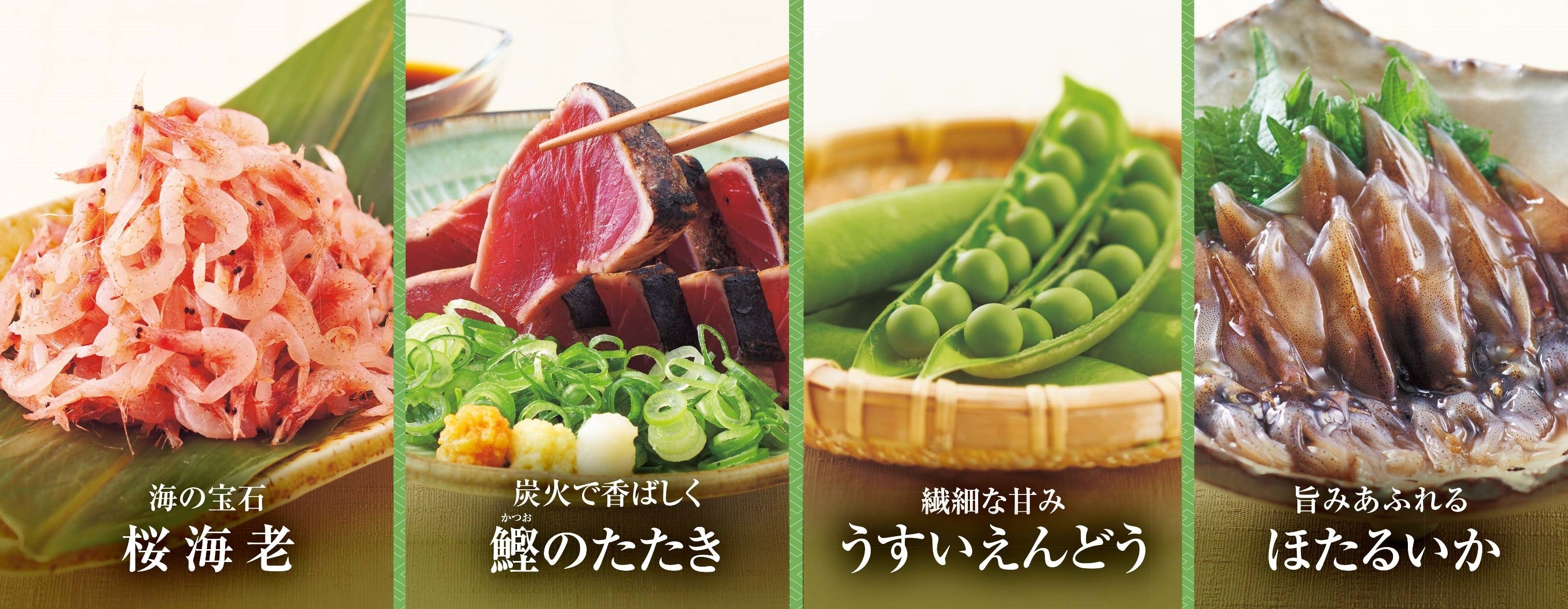 ※写真はイメージです。