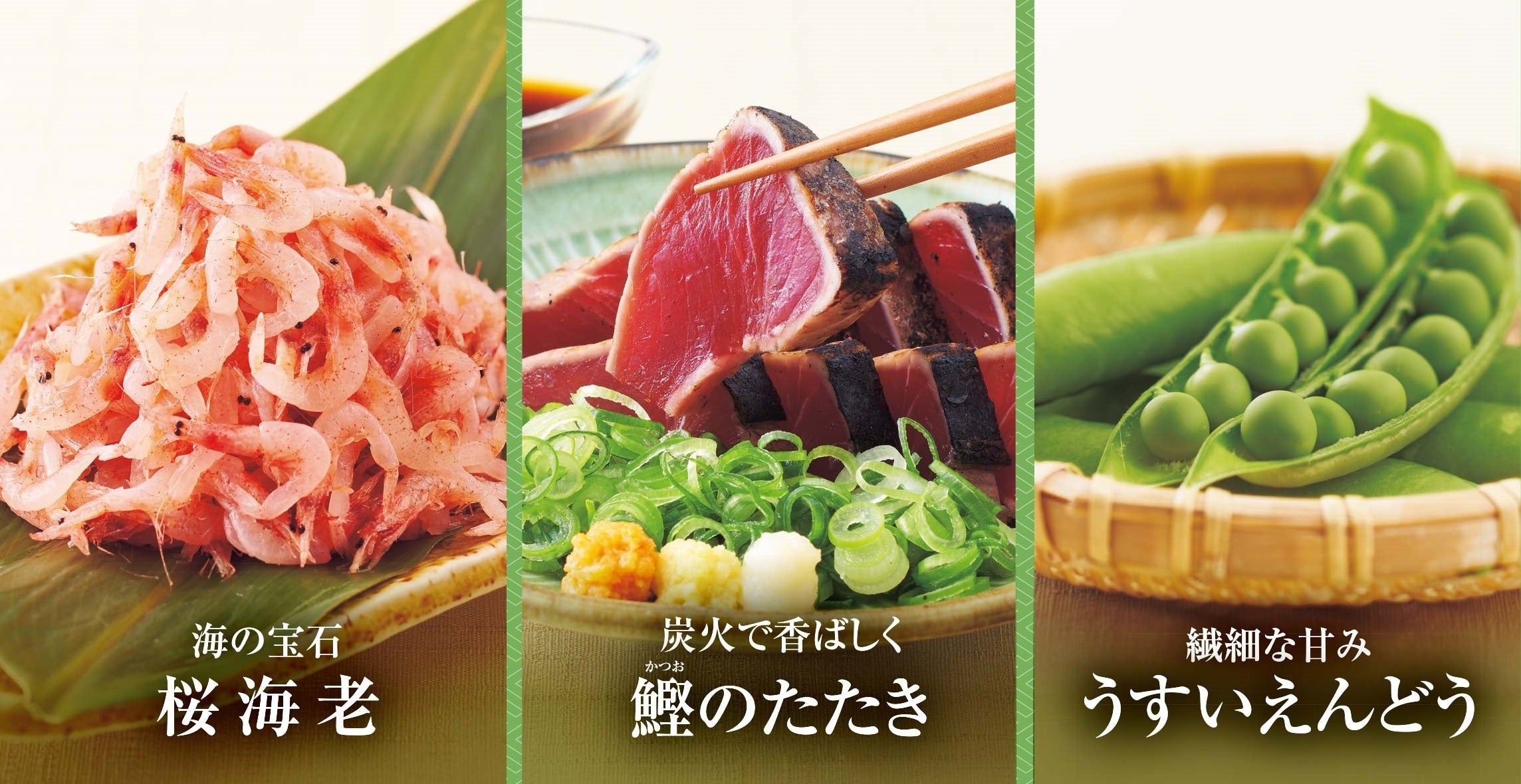 ※写真はイメージです。