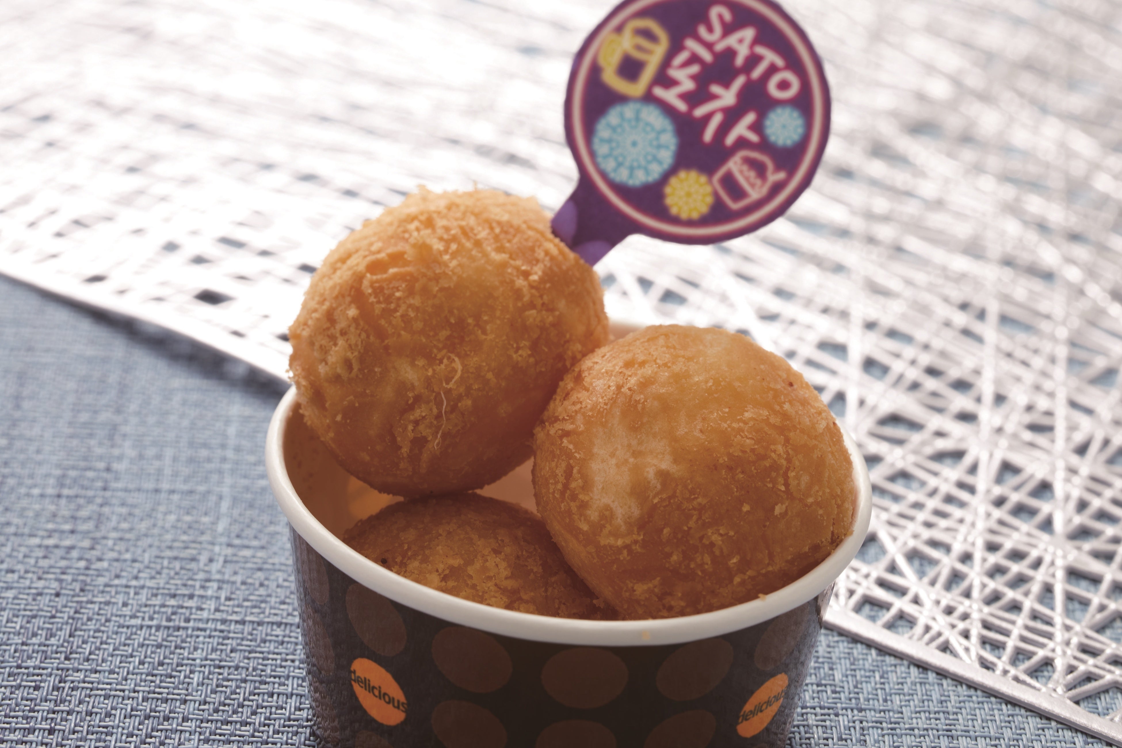 のび～るチーズボール