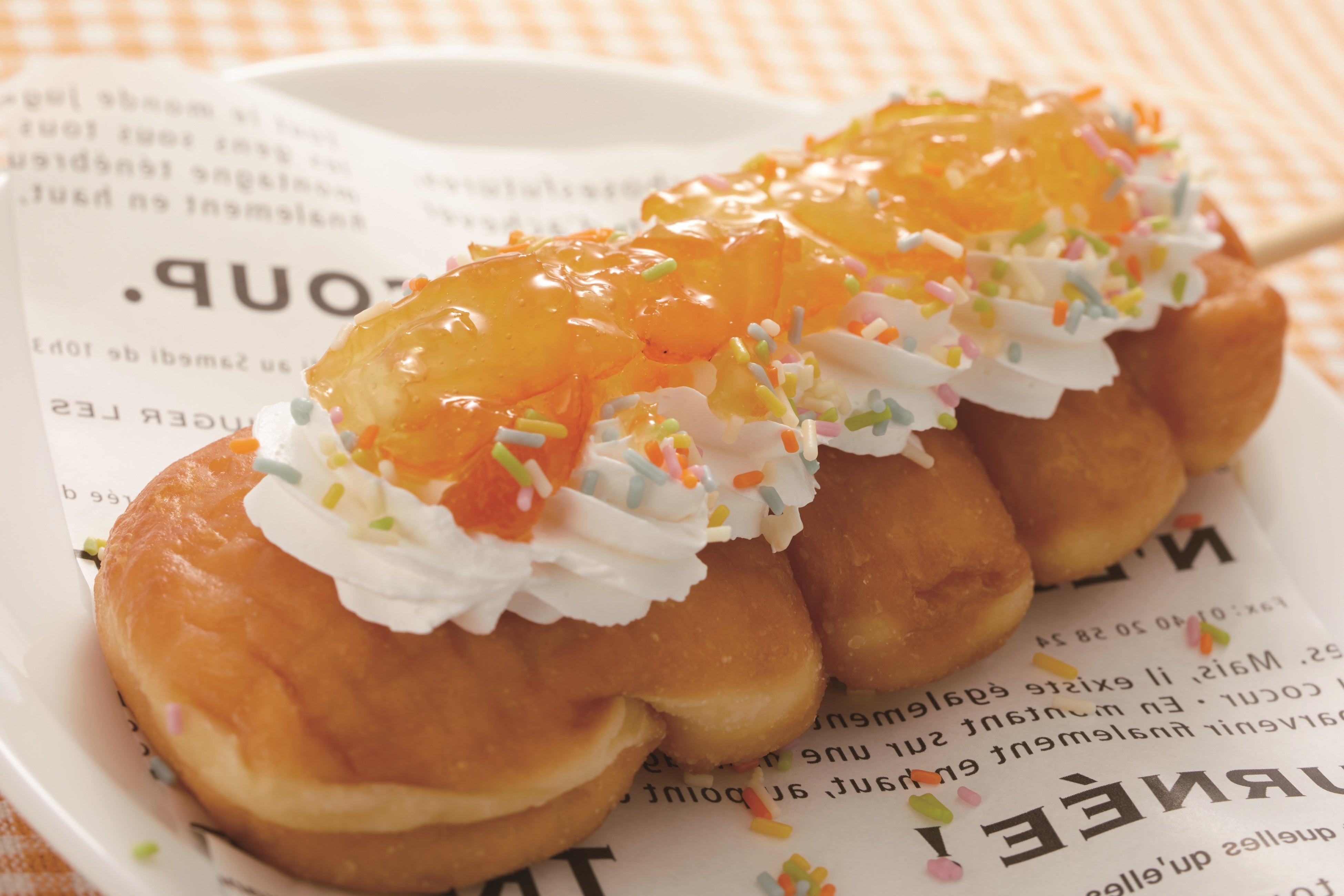 たっぷり柚子ジャムのクアベギ