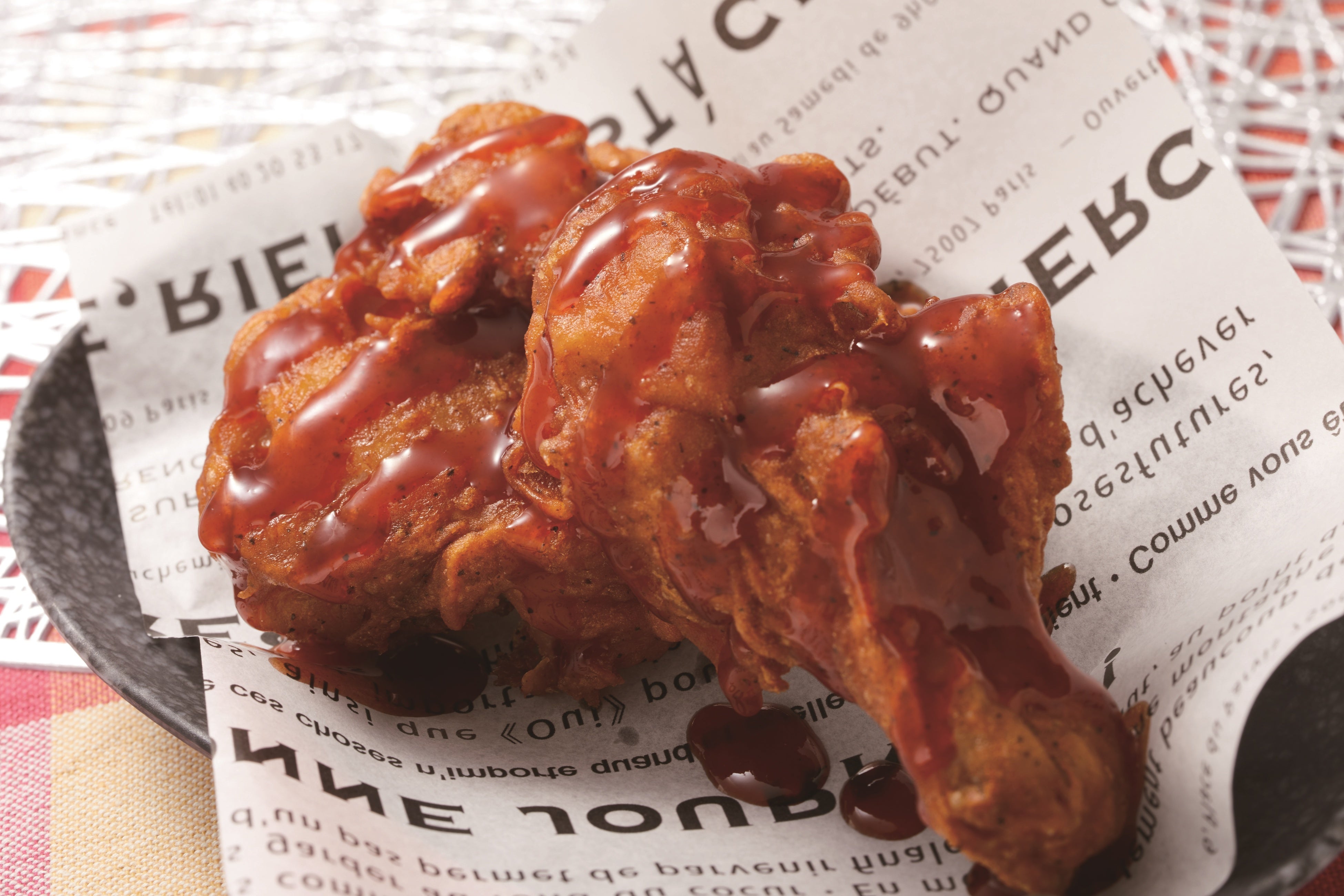 ヤンニョムチキン