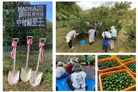 アニメイベント“マチ★アソビ”で徳島県名産のすだちを使用したオリジナルビールが販売開始! アニメイベント“マチ★アソビ”で徳島県名産のすだちを使用したオリジナルビールが販売開始!